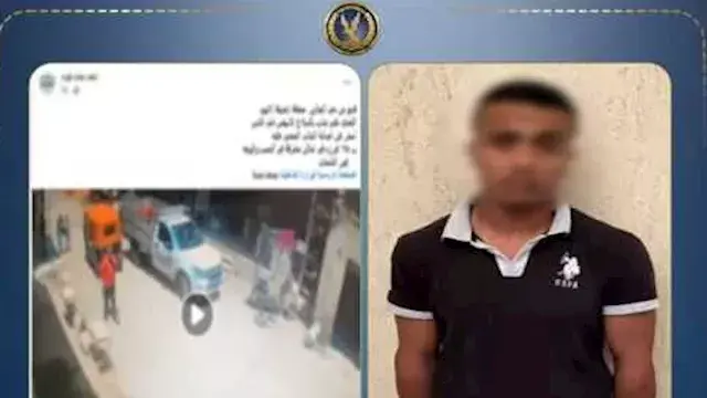 مباحث السويس تنهي مغامرة "حلاق السلاح الأبيض" بعد فيديو الاعتداء