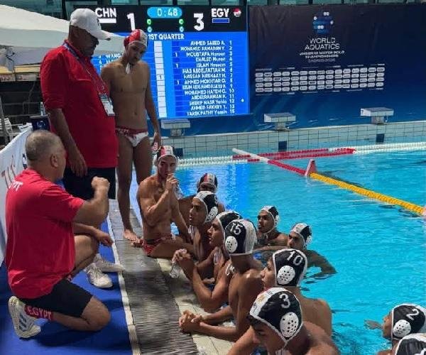 منتخب مصر يفوز على الصين في بطولة العالم لكرة الماء تحت 16 عامًا