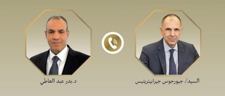 وزيرا خارجية مصر واليونان يبحث...