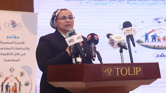 رئيسة القومي للمرأة: التماسك المجتمعي مسؤولية مشتركة بين الدولة والمؤسسات الدينية