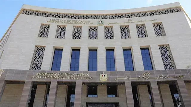 "التعليم" تلغي منهج "ديسكفري" من مقررات الصفوف الرابع والخامس والسادس الابتدائي