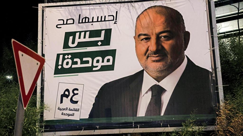 الانتخابات الإسرائيلية: منصور عباس يعتبر فوز نتانياهو "كارثة" ويأمل بمضاعفة مقاعد العرب