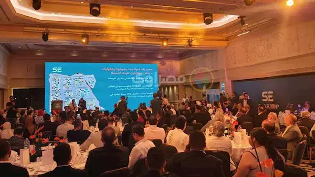 "ذهب مصر" تستهدف 18 مليار جنيه...