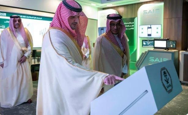 وزير الداخلية السعودي يدشن منص...