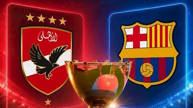 "تفوق كتالوني".. تاريخ مواجهات...