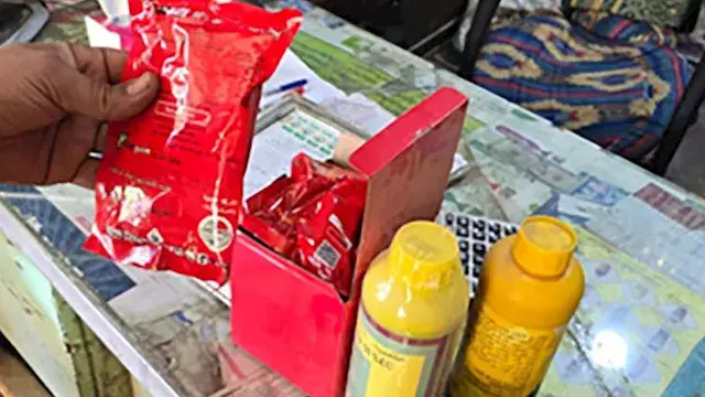 الزراعة تضبط أكثر من 2360 عبوة...