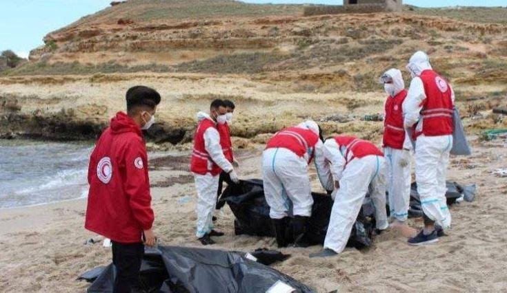 العثور على 11 جثة لمهاجرين قبا...