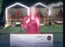 الأجهزة الأمنية تكشف سبب استغا...