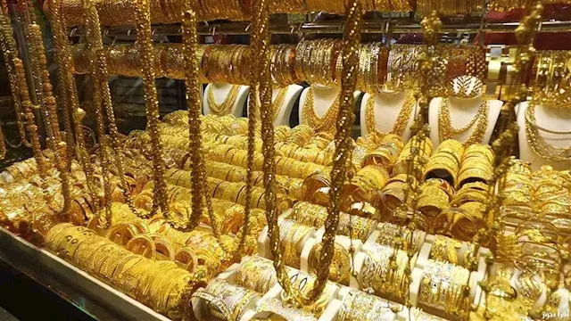شعبة الذهب تتعاون مع كلية التر...