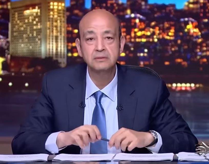 عمرو أديب عن تريند قاع الهامور...