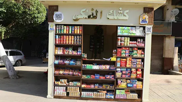 محافظ القاهرة يعلن بدء تطبيق م...