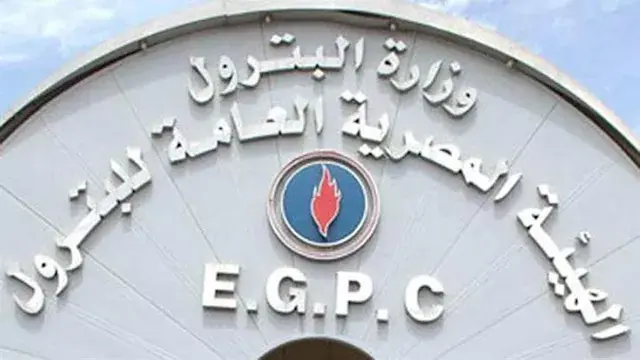 هيئة البترول: ضبط تهريب 74 ألف...