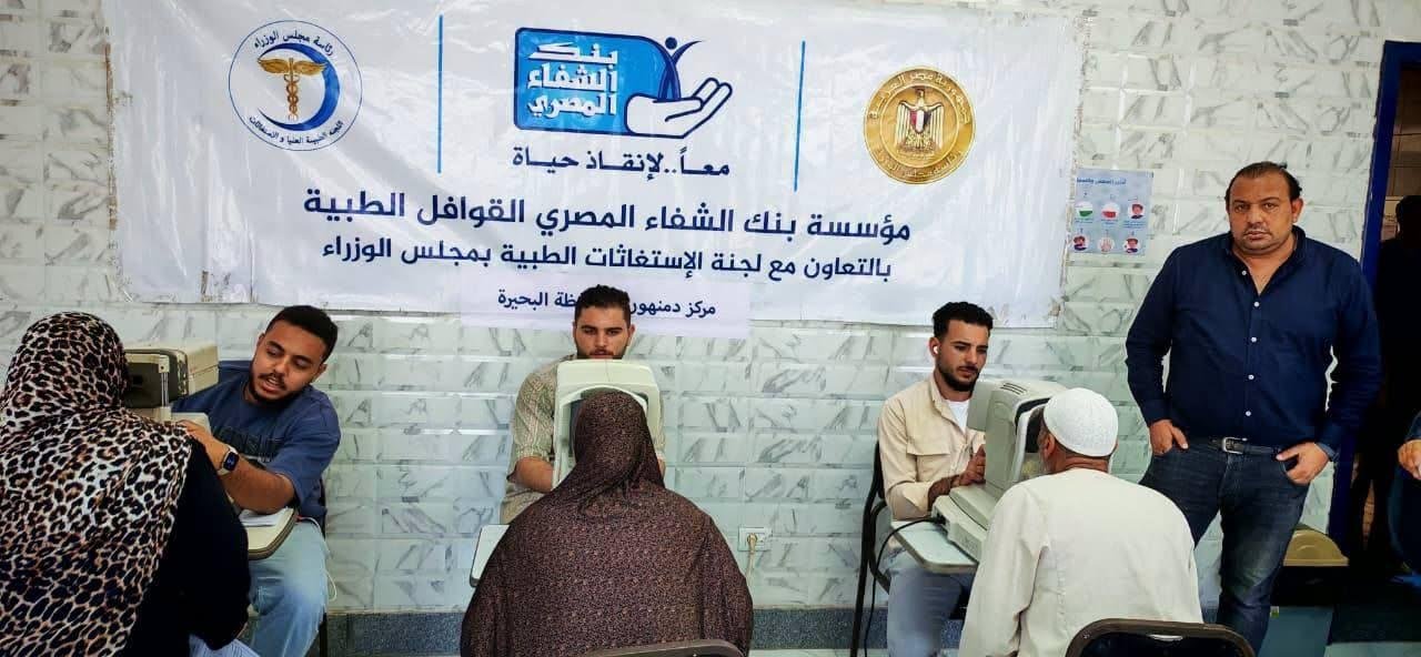 فحص 3676 مواطنًا.. رئيس الوزرا...