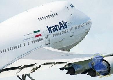 إلغاء جميع رحلات شركات الطيران...