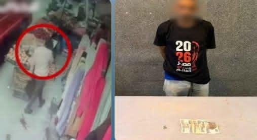 ضبط شخص بتهمة سرقة خاتم ذهب وم...