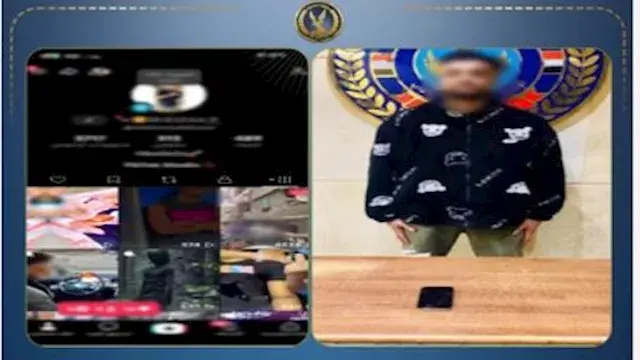 نهاية هوس "التريند".. سقوط صان...