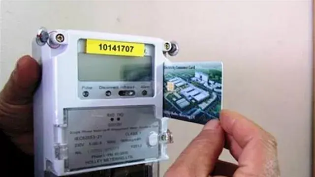 ما حقيقة استهلاك العداد أبو كا...