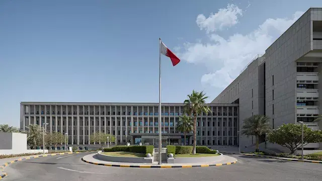 قطر تطرح سندات بـ3 مليارات دول...