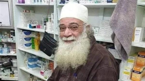 وفاة الدكتور حسان المعزاوي "صيدلي الغلابة" في دمنهور