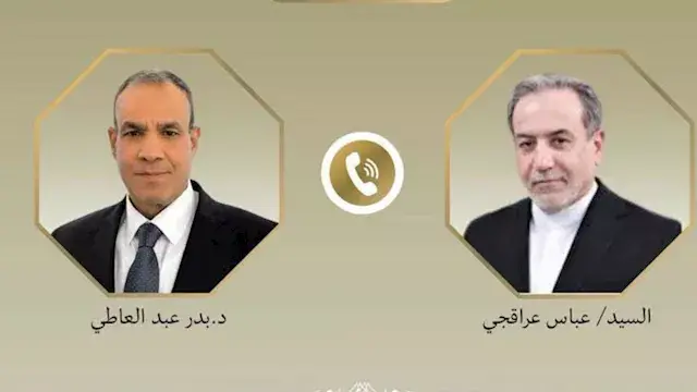 عبد العاطي لعراقجي: نؤيد استمر...