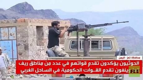 الحوثيون: لا تقدم لقوات الحكومة في ذوباب