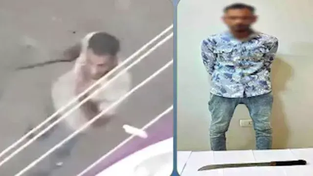 "ثبت المدرس بالسلاح".. الداخلي...