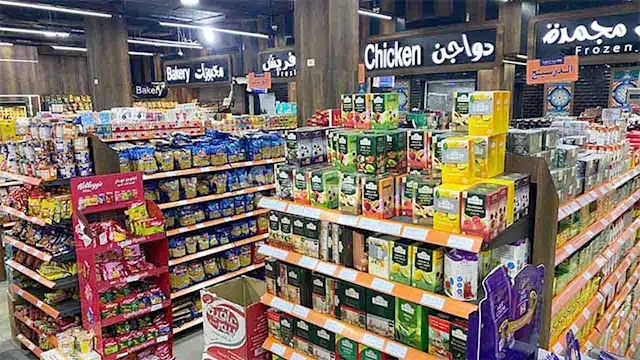 "رادار التموين" يكشف المستور.....