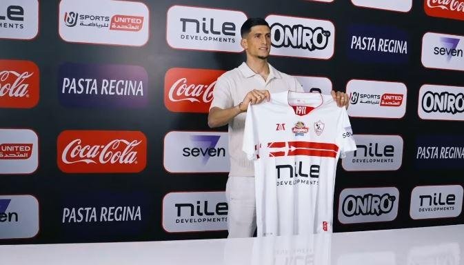 الزمالك: اقتربنا من حل أزمة مص...
