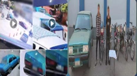 ضبط عنصرين جنائيين متهمين بسرق...