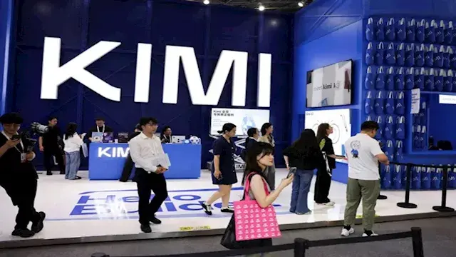 مونشوت إيه آي.. كيف خطف "Kimi...