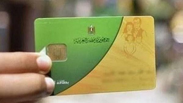 برلماني: حذف مستحقي التموين يك...