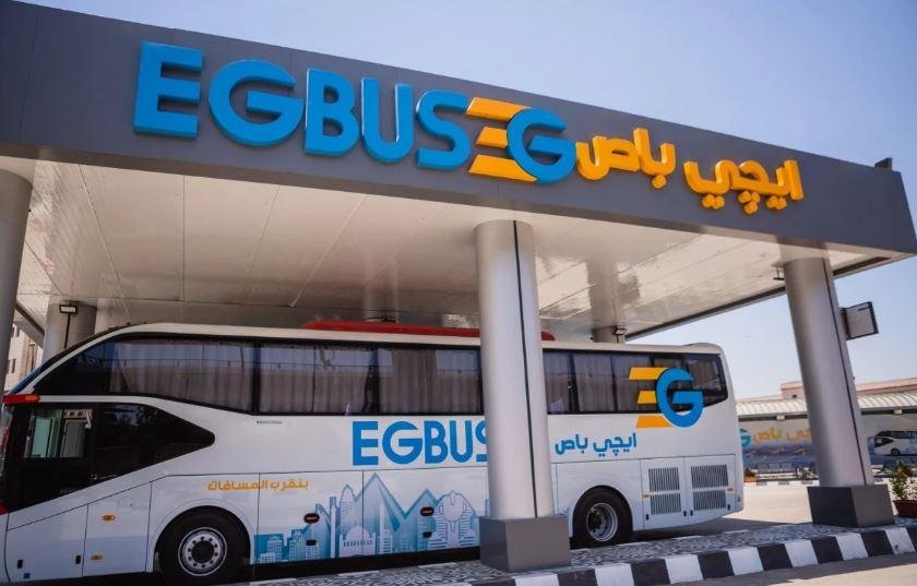 إيجي باص تعزز خدمات النقل إلى...