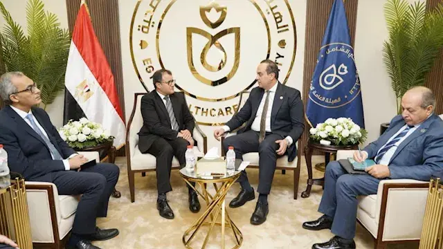 الرعاية الصحية تبحث علاج الأفا...