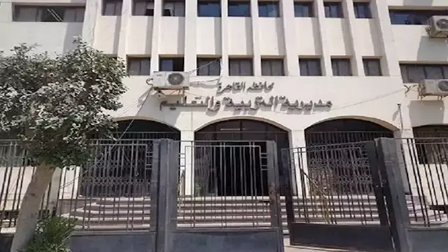 نماذج امتحان اللغة العربية لطلاب الشهادة الإعدادية بالقاهرة
