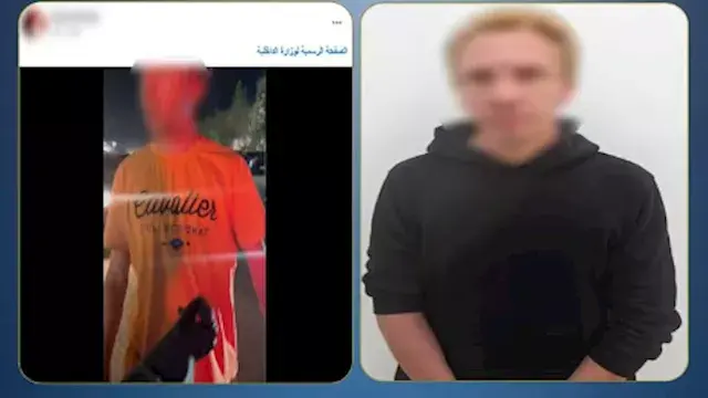تلامس مناطق حساسة بجسدها".. ال...