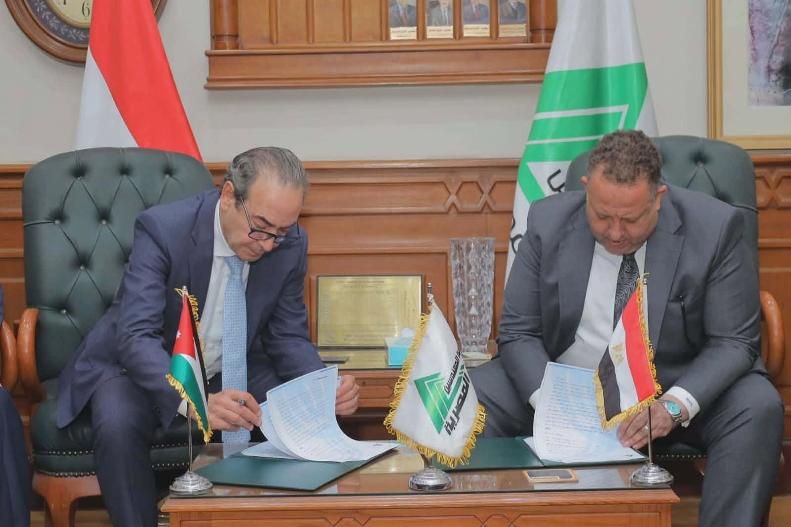 نقابة المهندسين توقع بروتوكول...
