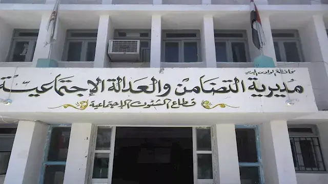 مبادرة إنسانية في الوادي الجدي...