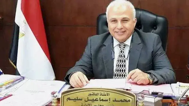 بالأسماء.. حركة ترقيات وتنقلات محدودة بشركة الخدمات الطبية للكهرباء