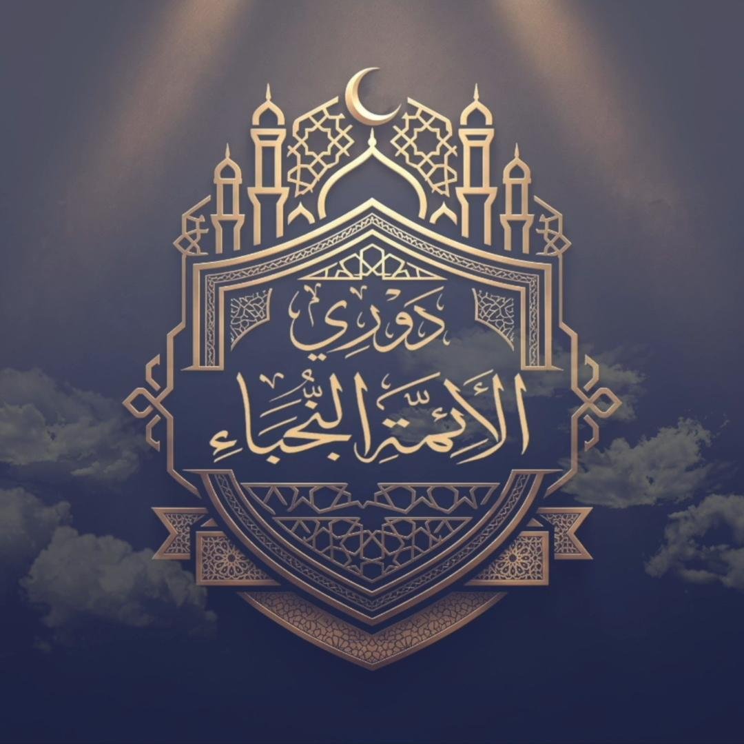 الأوقاف: المديريات الإقليمية ت...