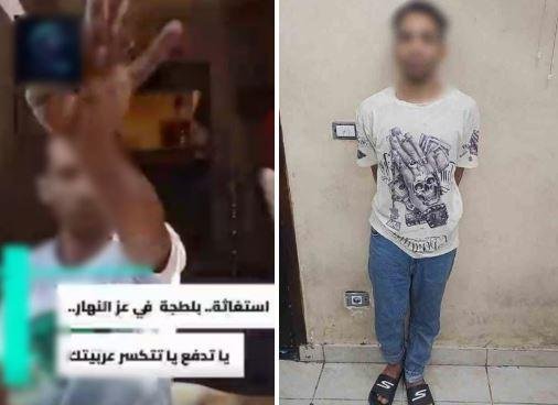 ضبط عاطل أجبر شخصا على دفع مبل...