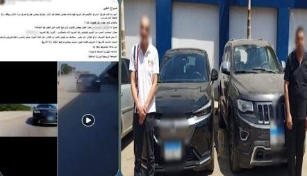 ضبط سائق اصطدم عمدا بسيارة أخر...