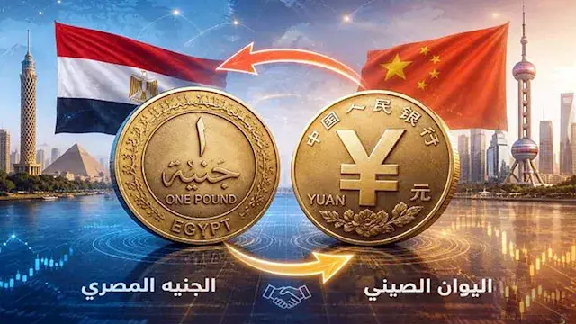 مصر والصين تجددان اتفاقية تباد...