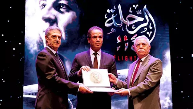 "الوطنية للإعلام" تمنح وسام ما...