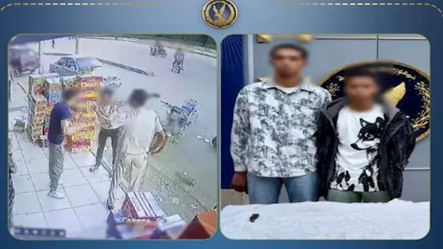 ضبط عاطلين تعديا على شاب بسلاح أبيض في بني سويف | فيديو