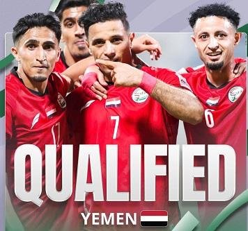 اليمن يهزم لبنان ويحجز مقعده ف...