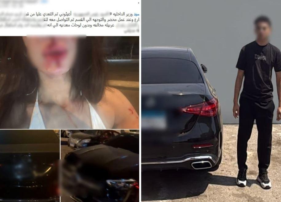 الداخلية تكشف حقيقة الاعتداء ع...