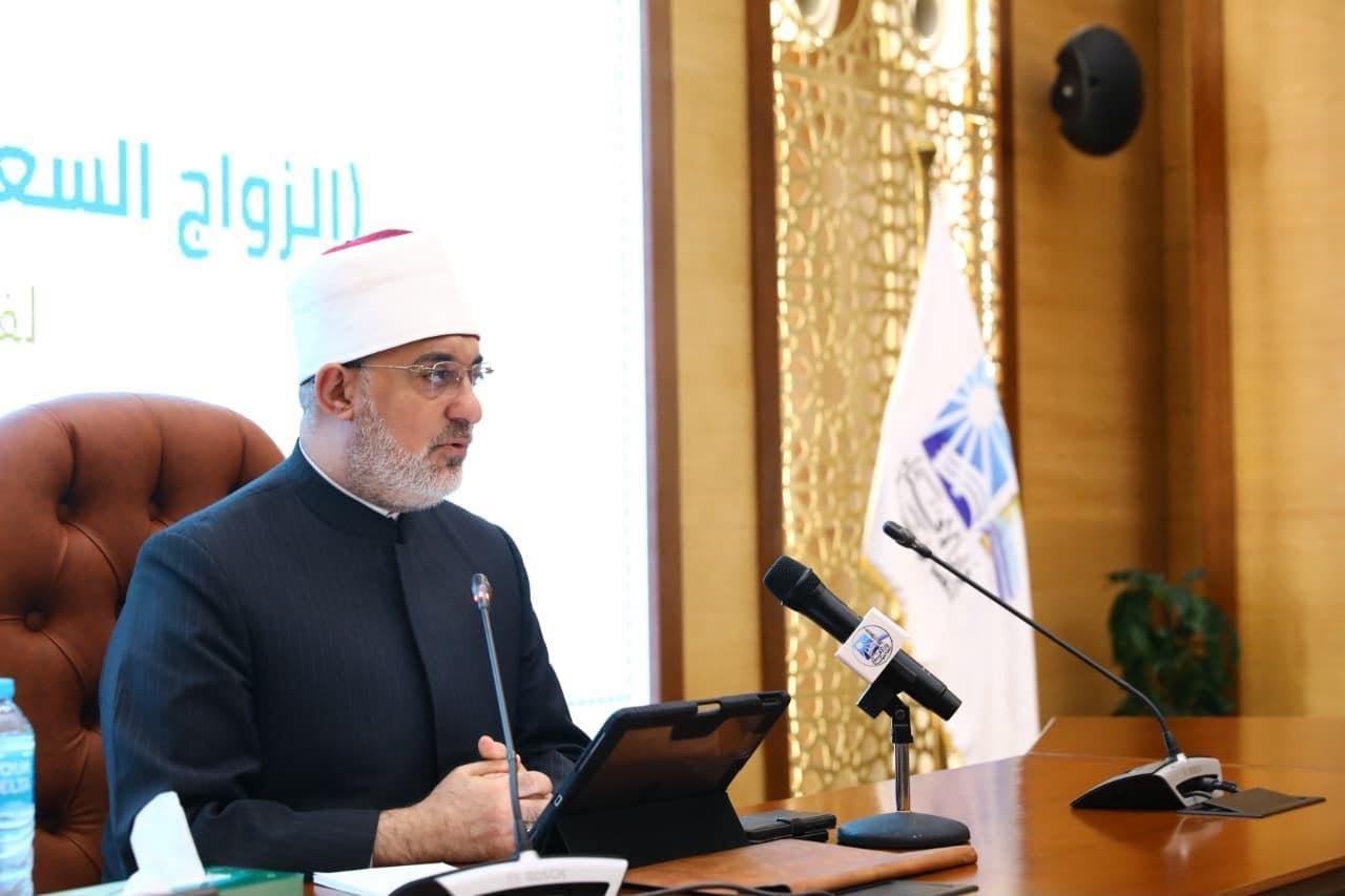 مفتي الجمهورية يختتم الدورة 21...