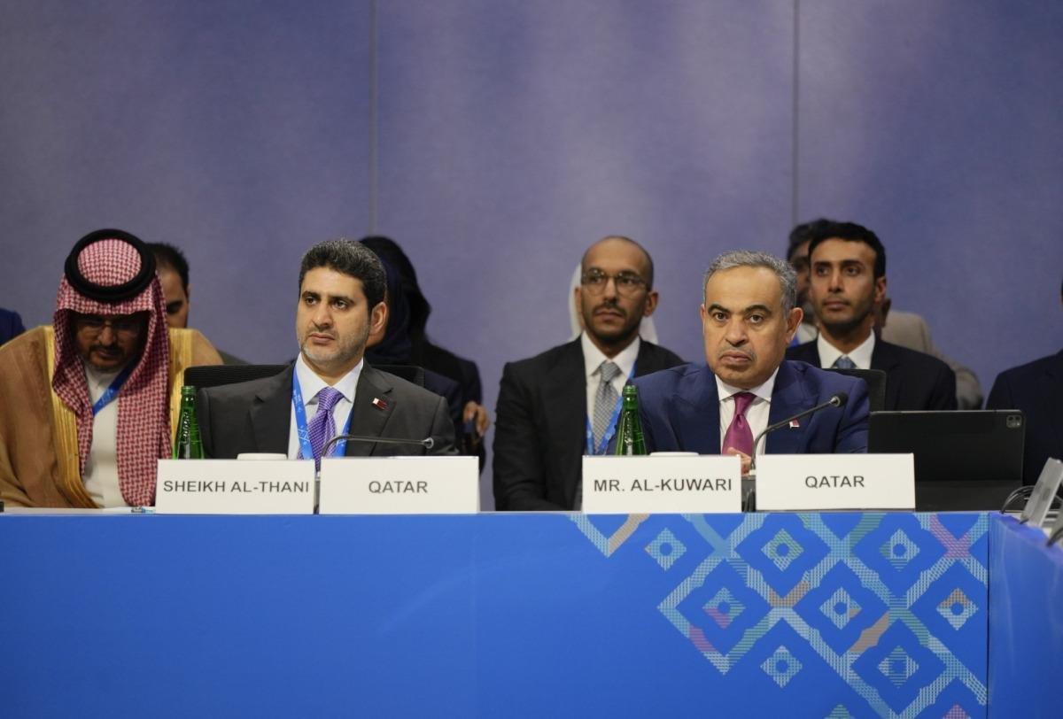 قطر تشارك في اجتماع وزراء المالية ومحافظي البنوك بالشرق الأوسط وأفغانستان وباكستان