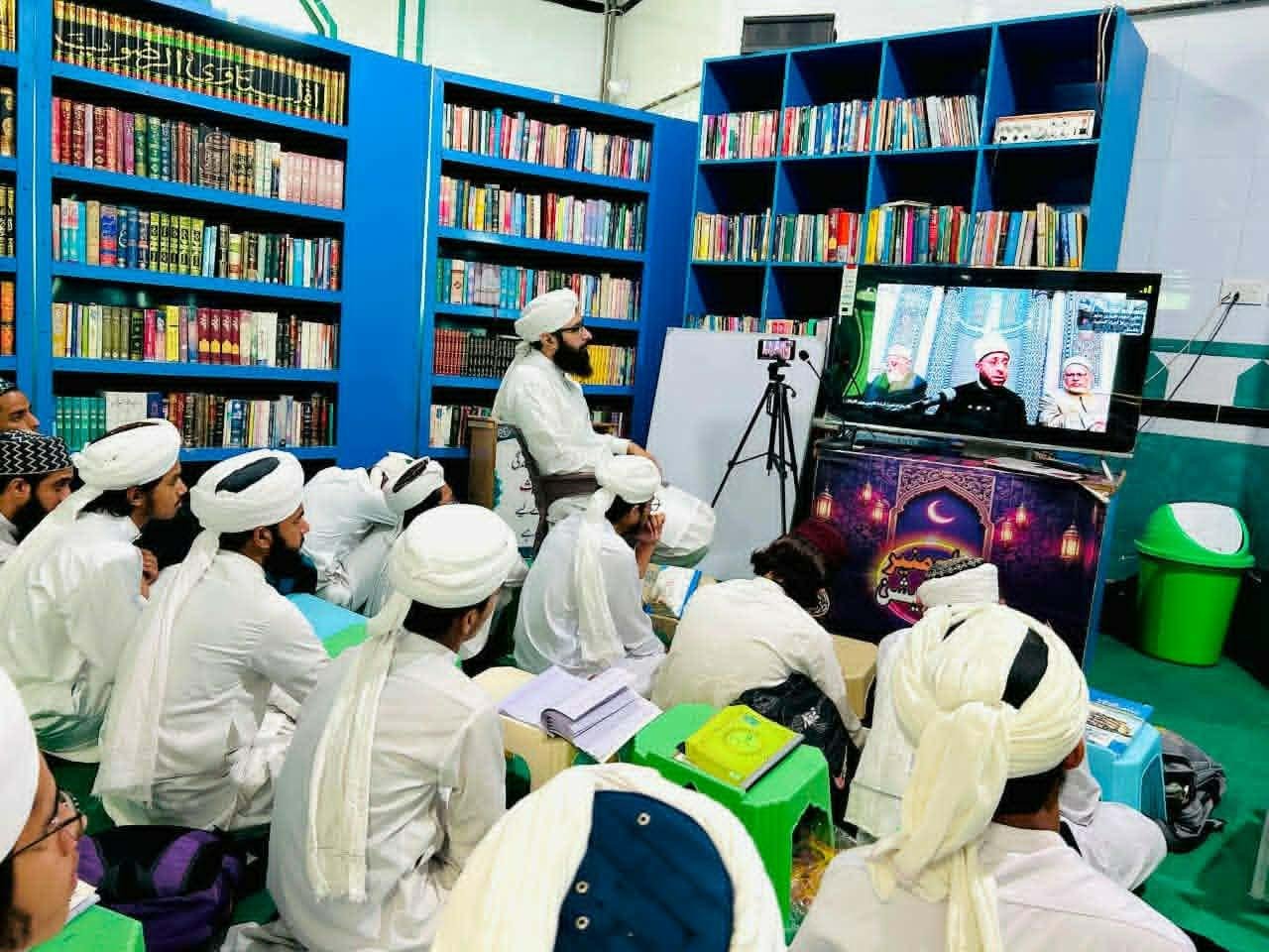 ملتقى الفكر الإسلامي الدولي با...