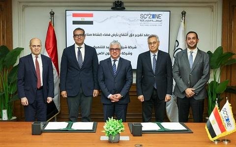 باستثمارات مليوني دولار.. رئيس...